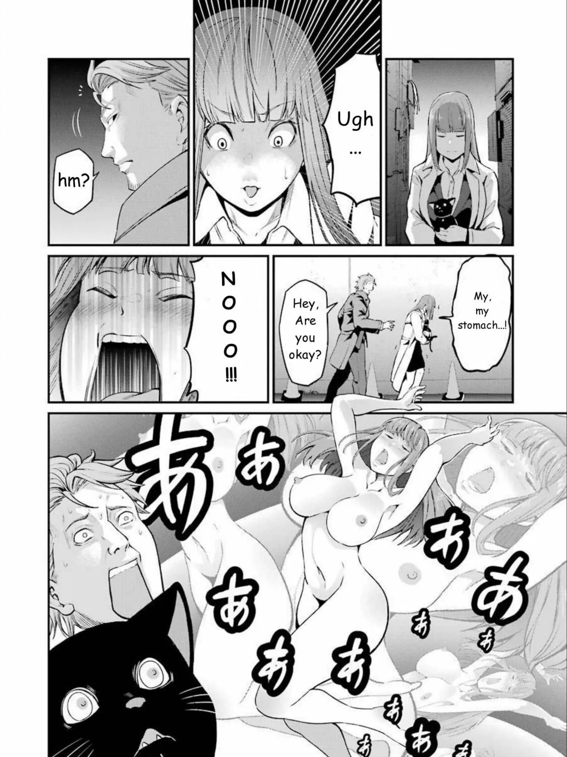 Read Gokudo Parasites chapter 48 image 42 on Lezhin