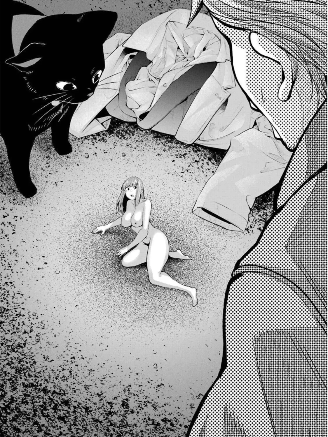 Read Gokudo Parasites chapter 48 image 44 on Lezhin