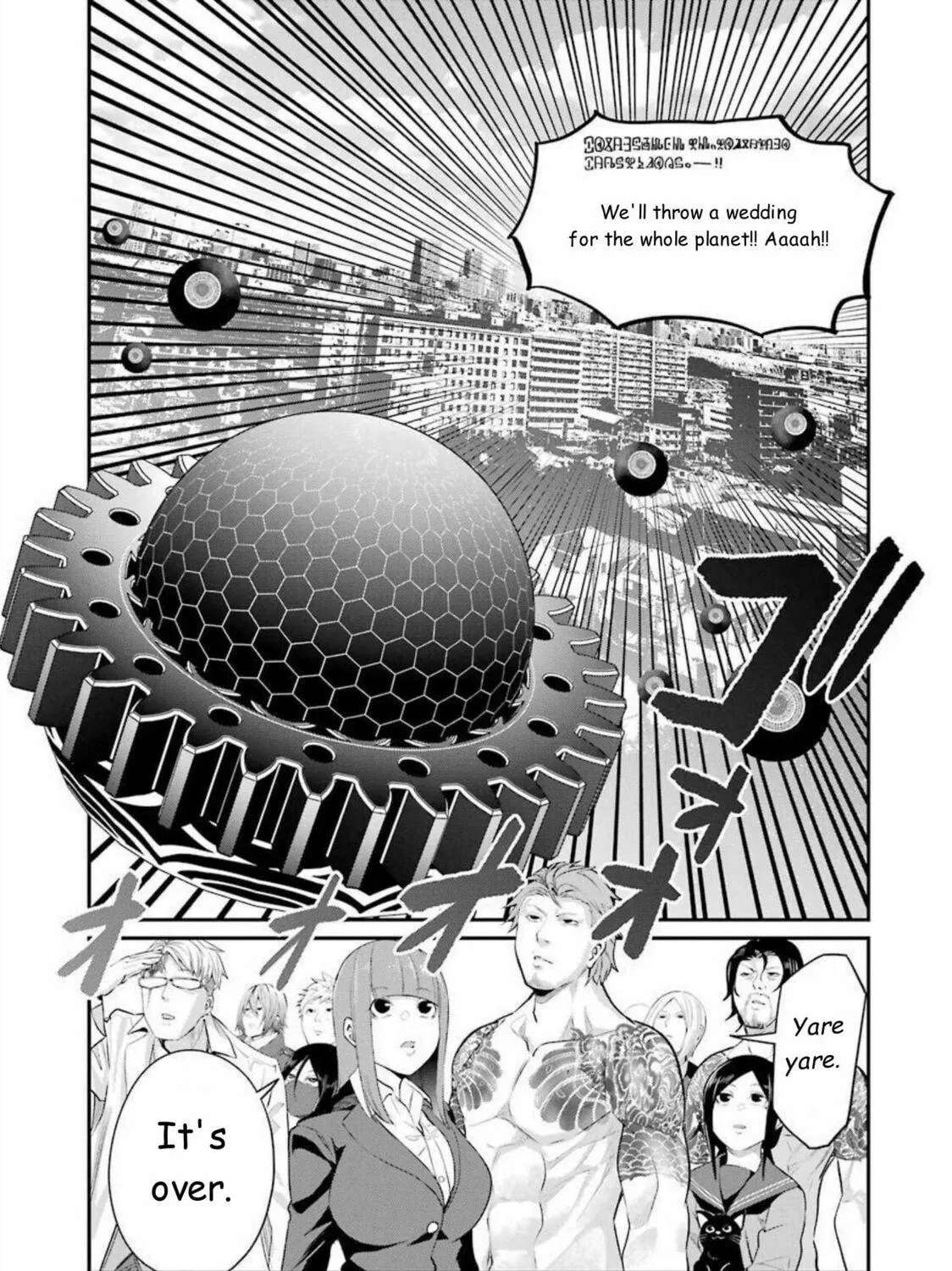 Read Gokudo Parasites chapter 48 image 8 on Lezhin