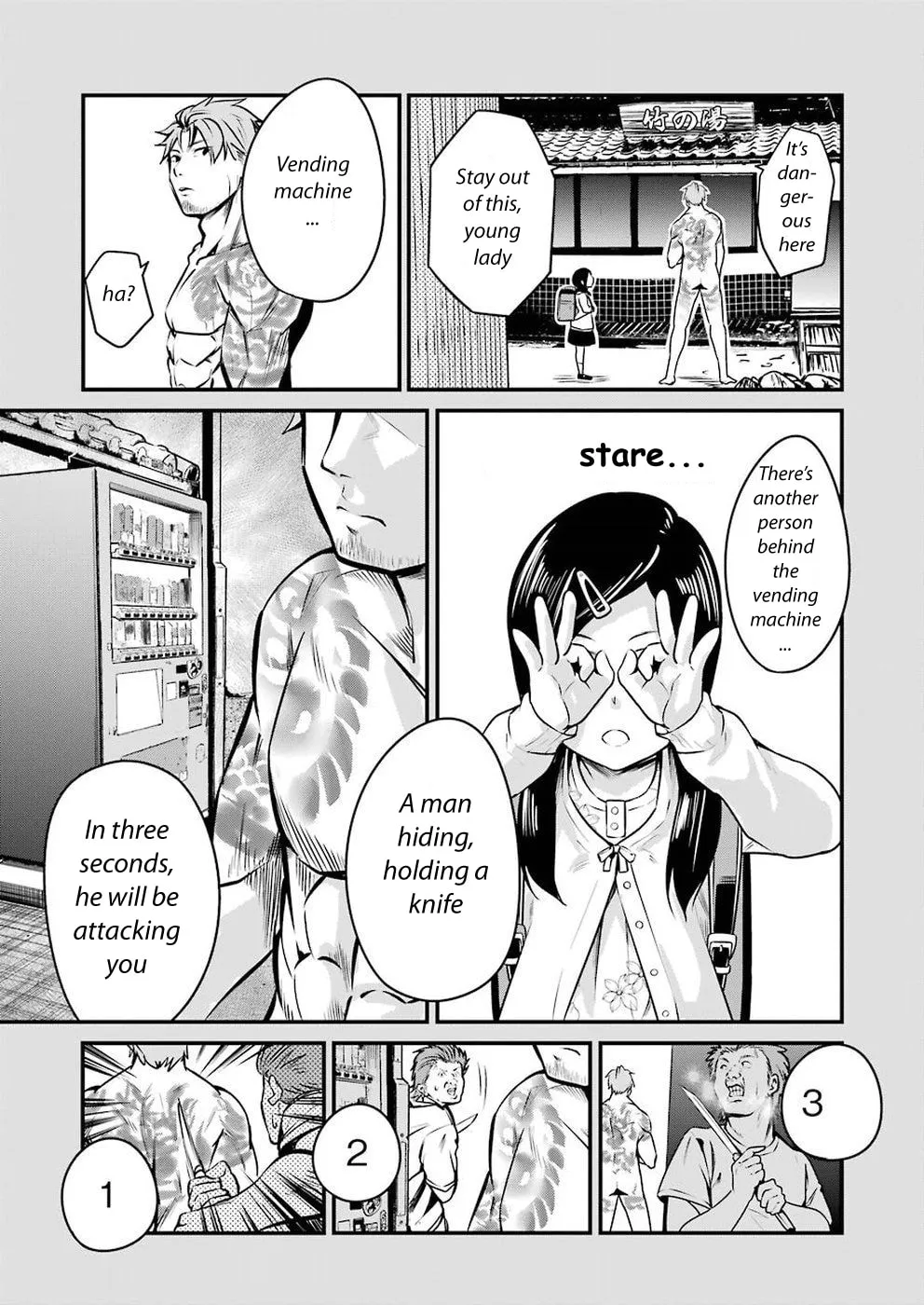 Read Gokudo Parasites chapter 8 image 10 on Lezhin