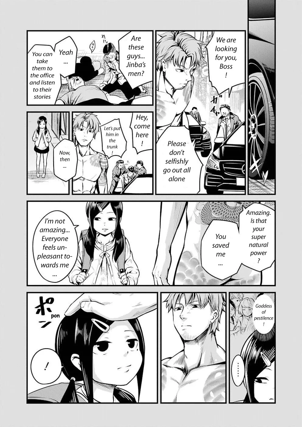 Read Gokudo Parasites chapter 8 image 12 on Lezhin