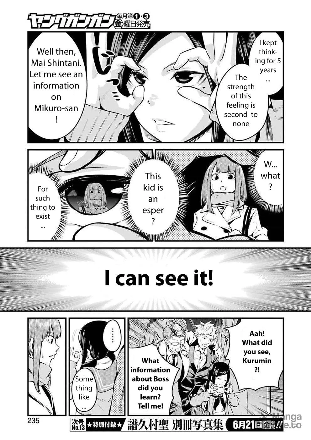 Read Gokudo Parasites chapter 8 image 14 on Lezhin
