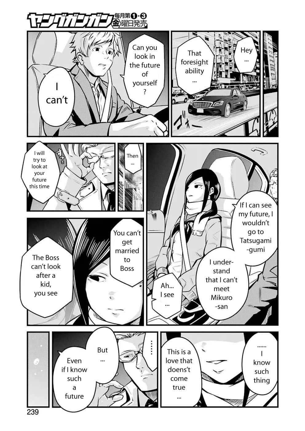 Read Gokudo Parasites chapter 8 image 18 on Lezhin
