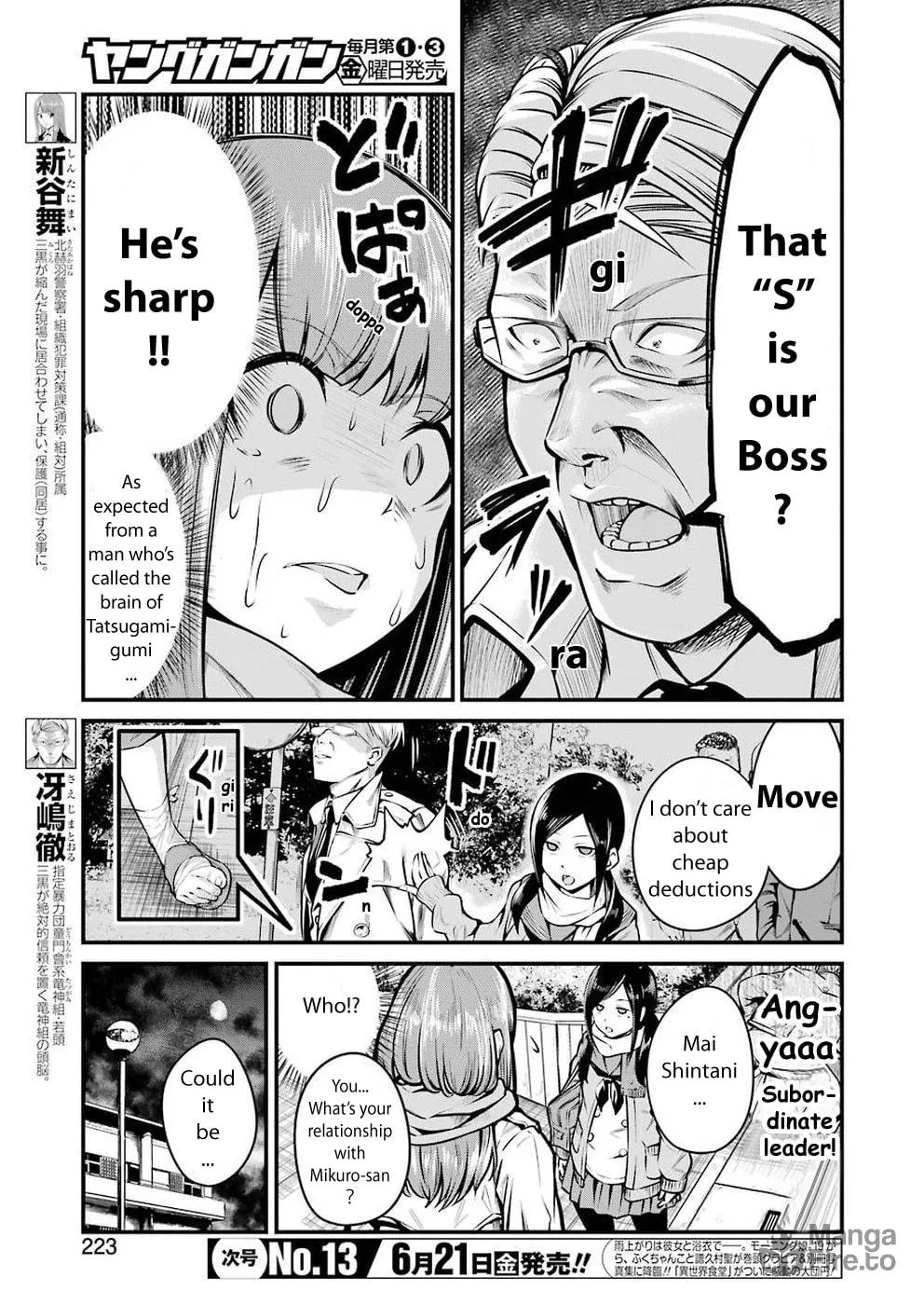 Read Gokudo Parasites chapter 8 image 2 on Lezhin