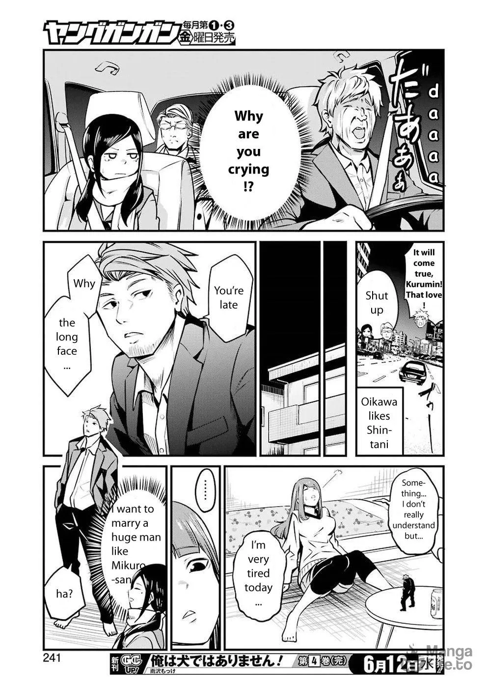 Read Gokudo Parasites chapter 8 image 20 on Lezhin