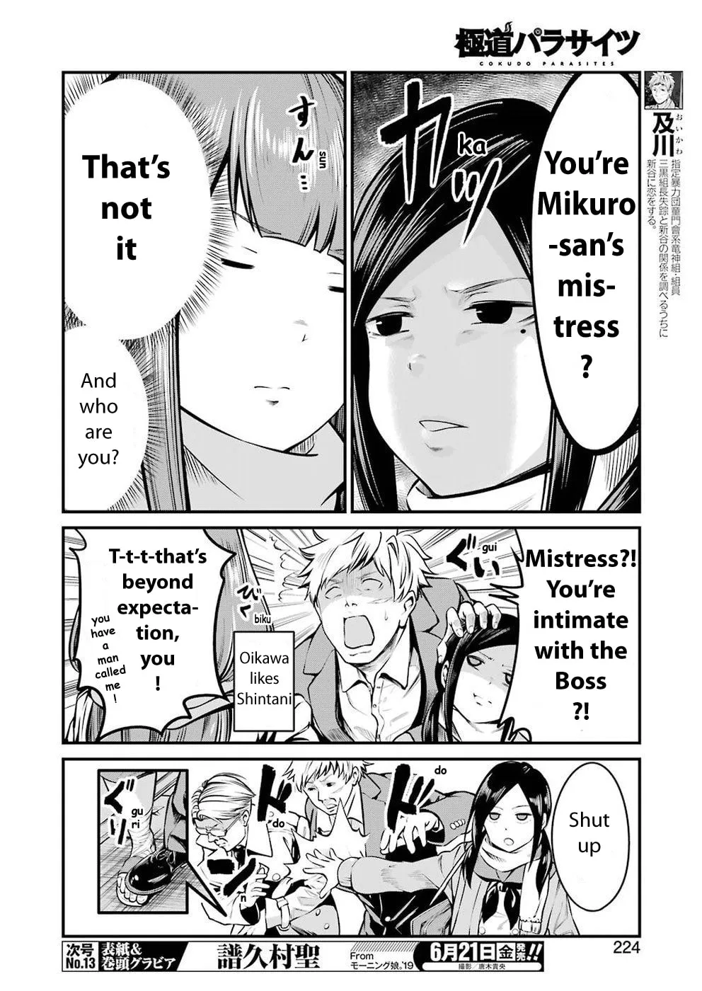 Read Gokudo Parasites chapter 8 image 3 on Lezhin