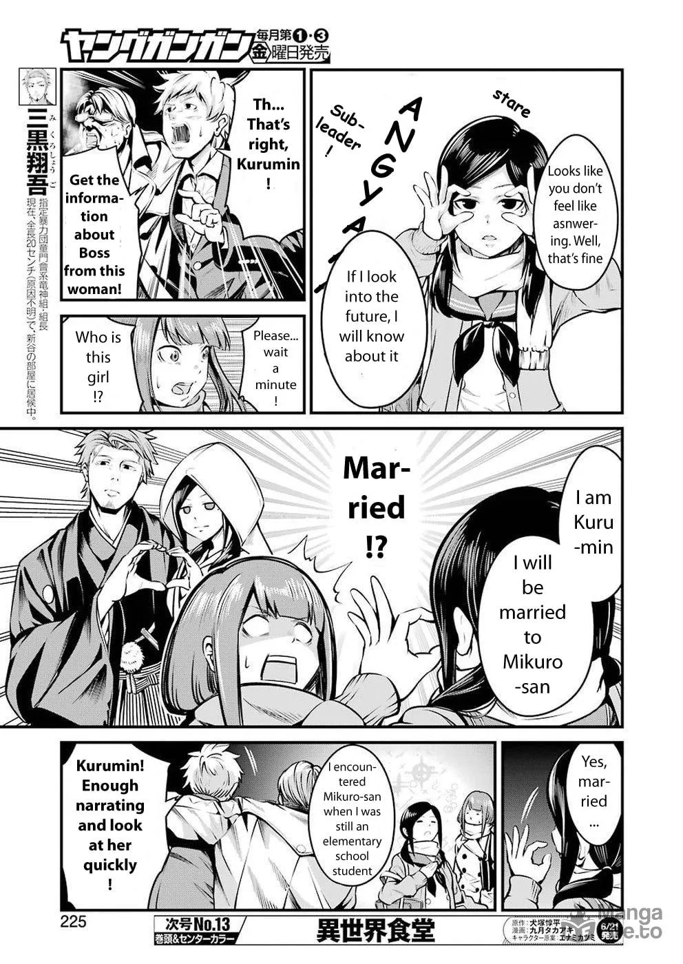 Read Gokudo Parasites chapter 8 image 4 on Lezhin