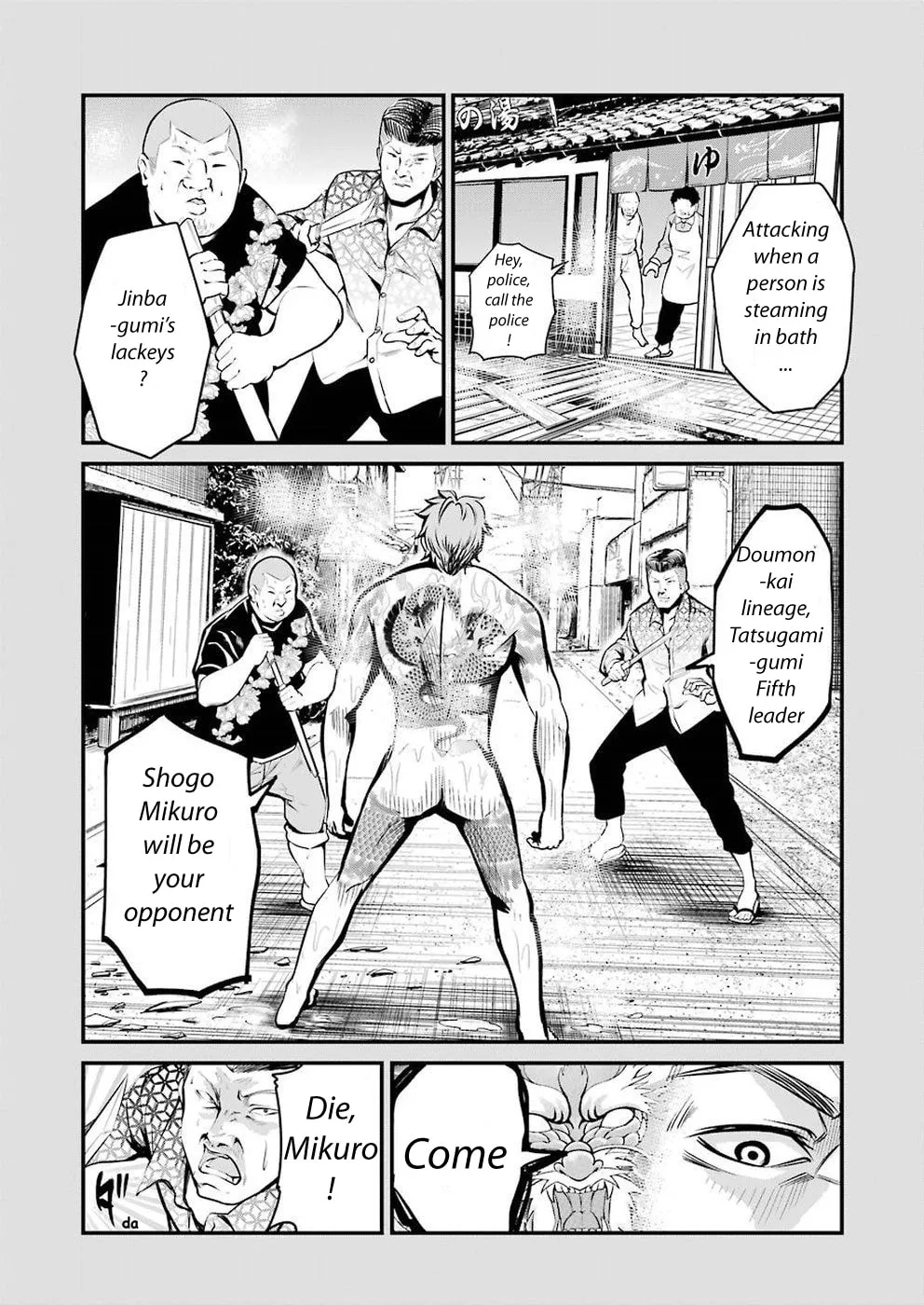 Read Gokudo Parasites chapter 8 image 7 on Lezhin