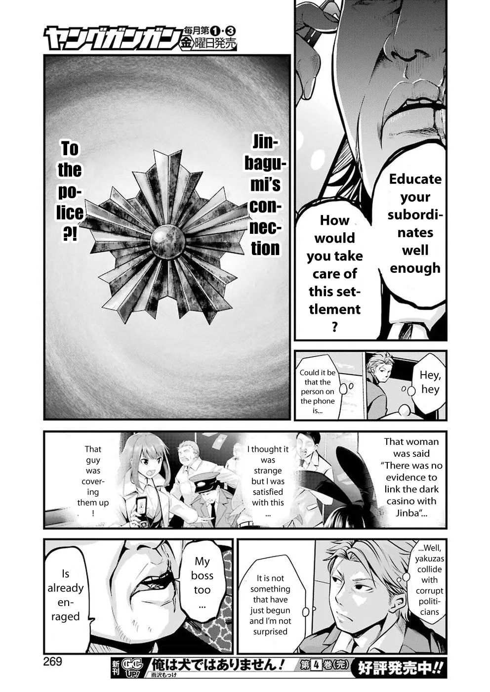 Read Gokudo Parasites chapter 9 image 10 on Lezhin