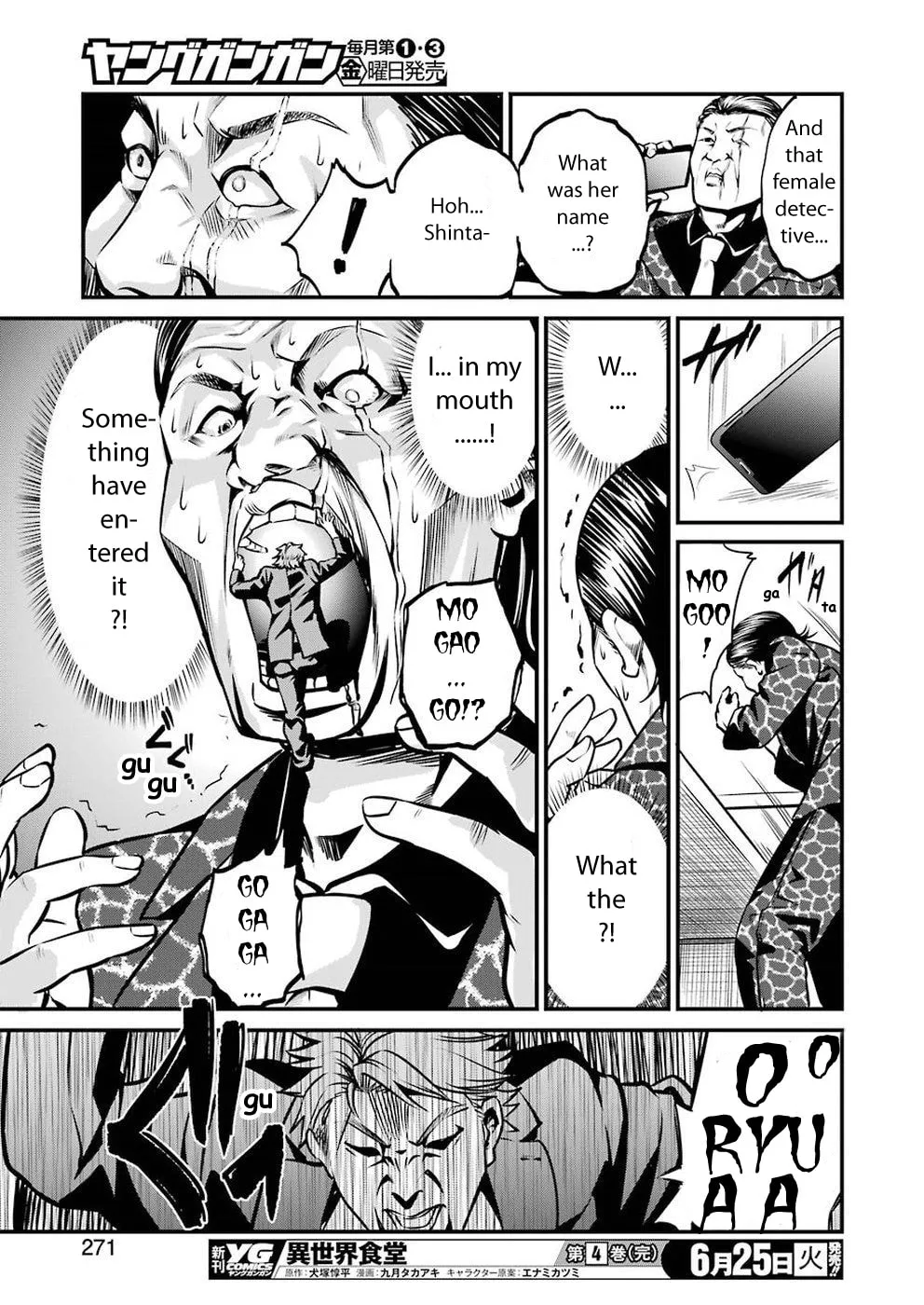 Read Gokudo Parasites chapter 9 image 12 on Lezhin