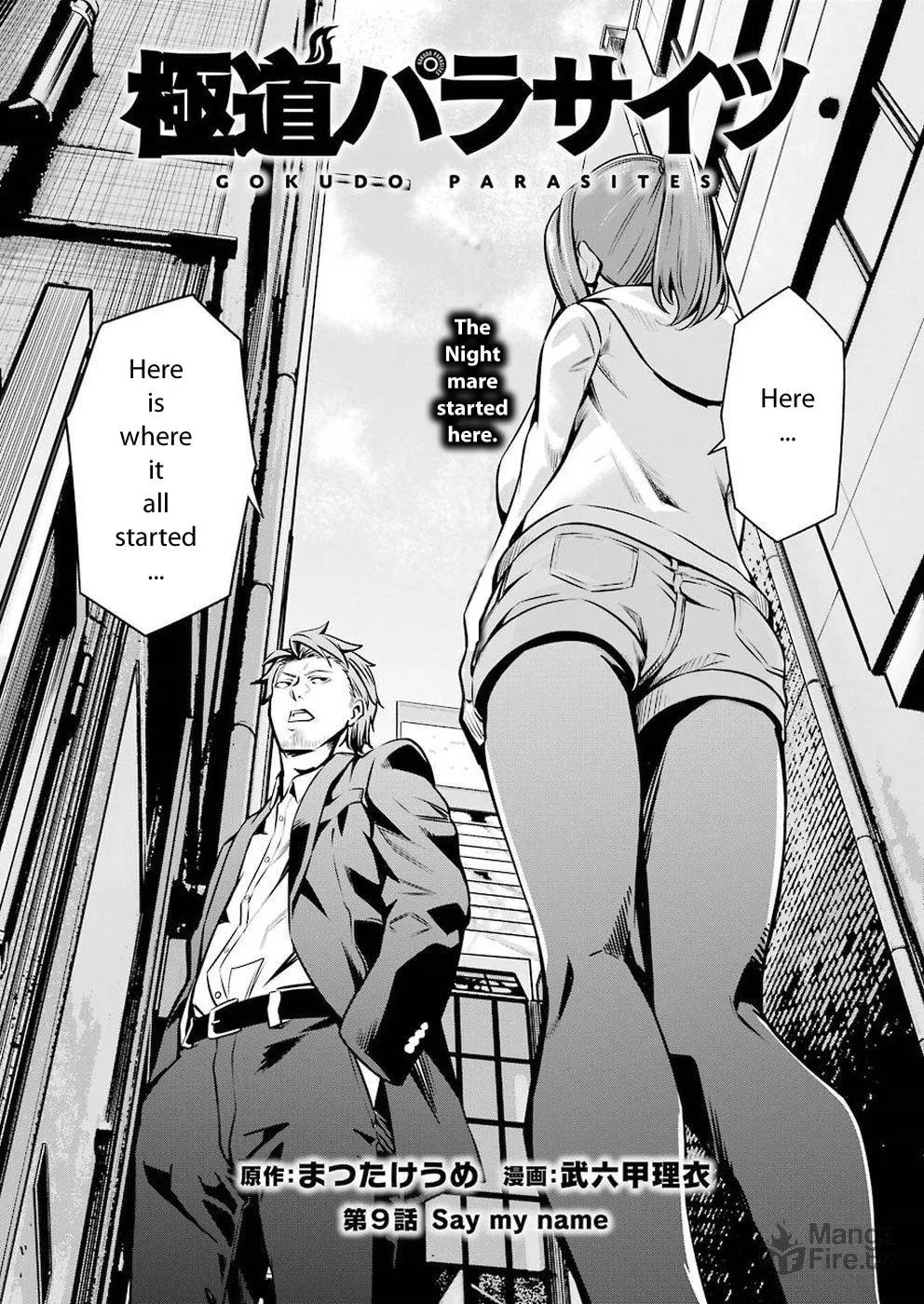 Read Gokudo Parasites chapter 9 image 2 on Lezhin