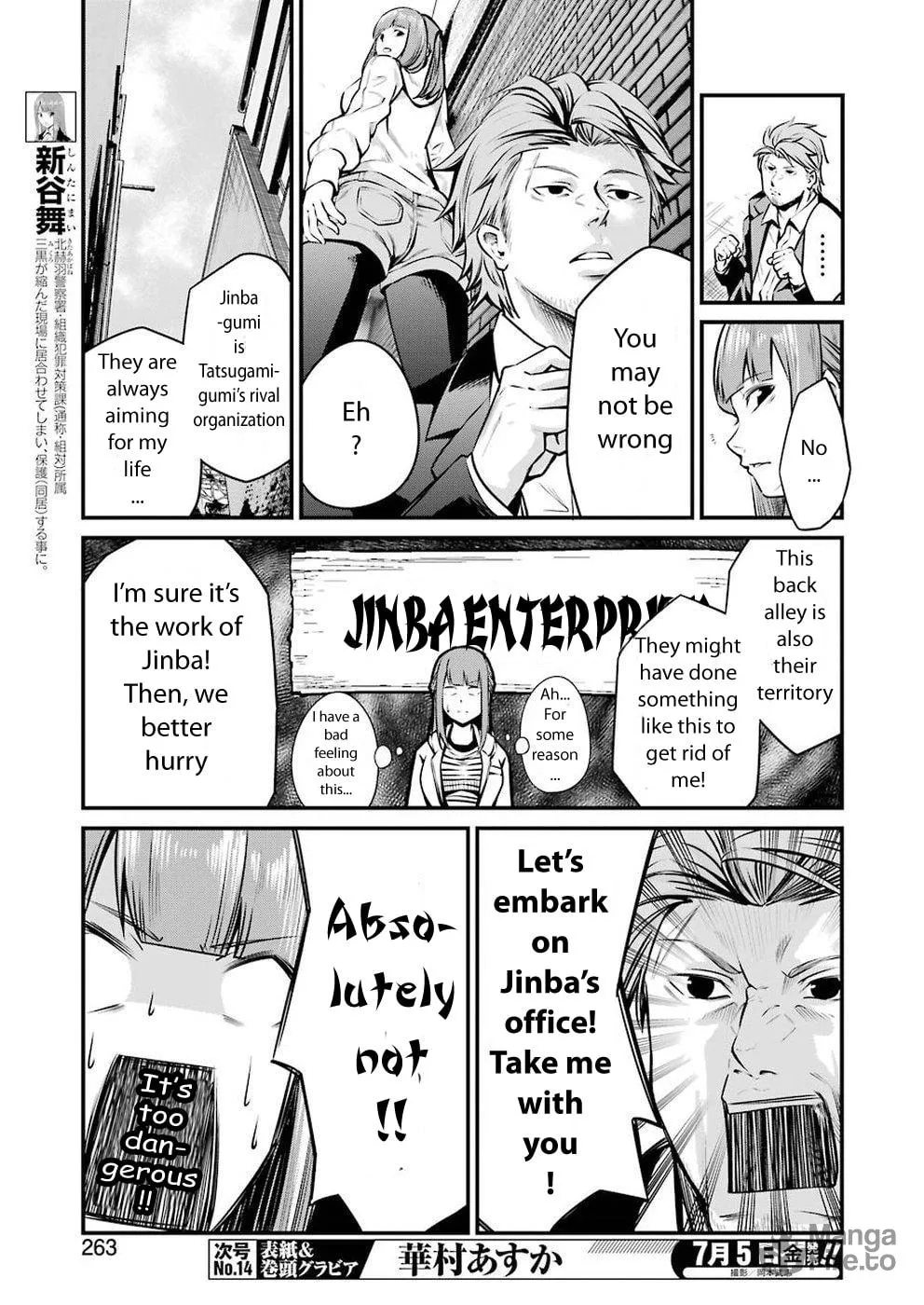 Read Gokudo Parasites chapter 9 image 4 on Lezhin