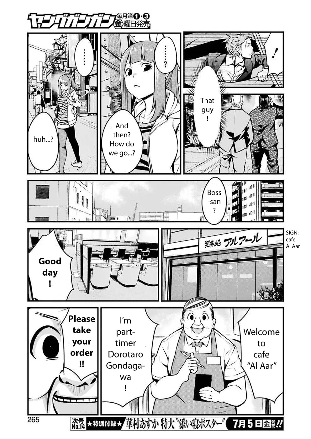Read Gokudo Parasites chapter 9 image 6 on Lezhin