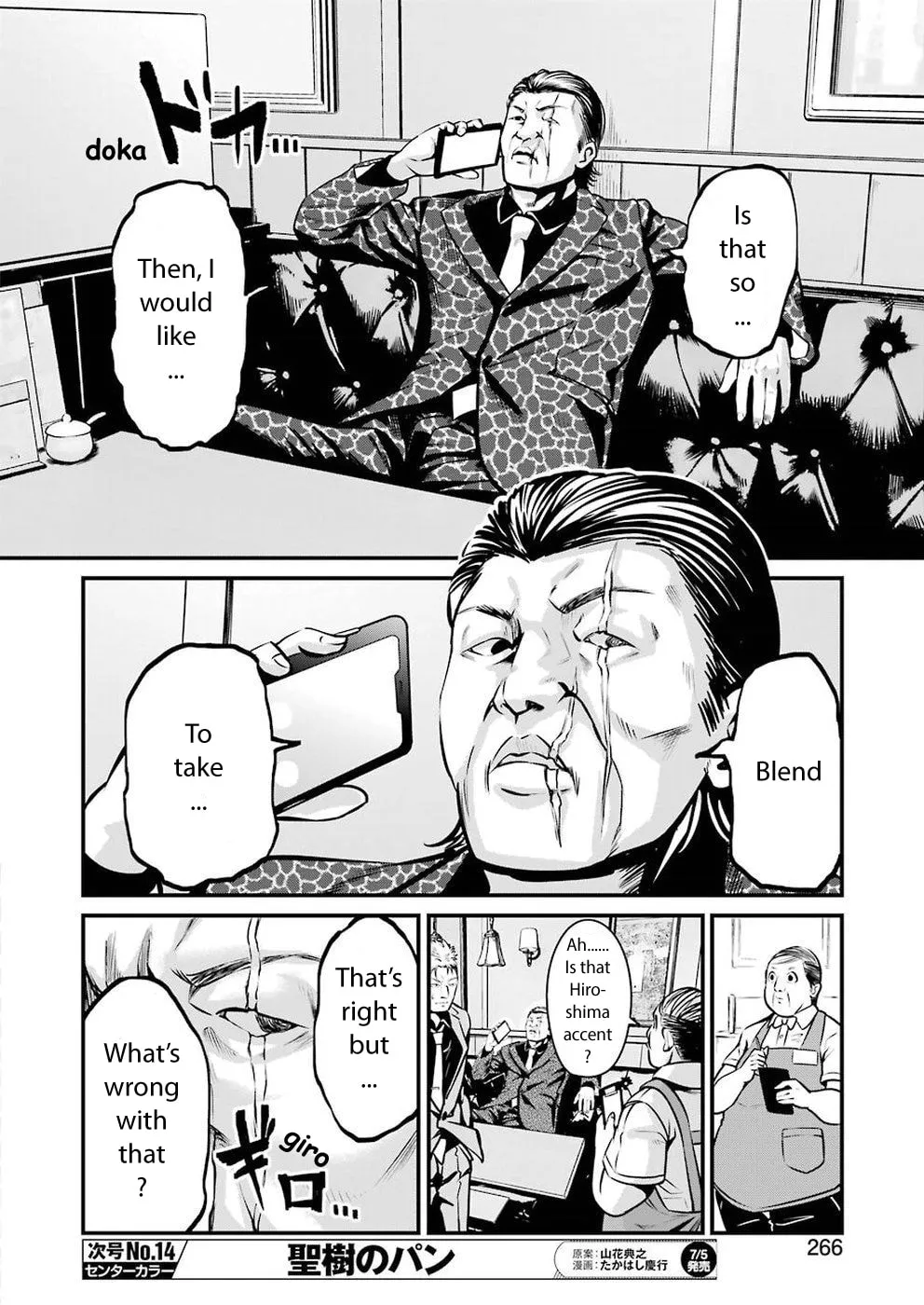 Read Gokudo Parasites chapter 9 image 7 on Lezhin