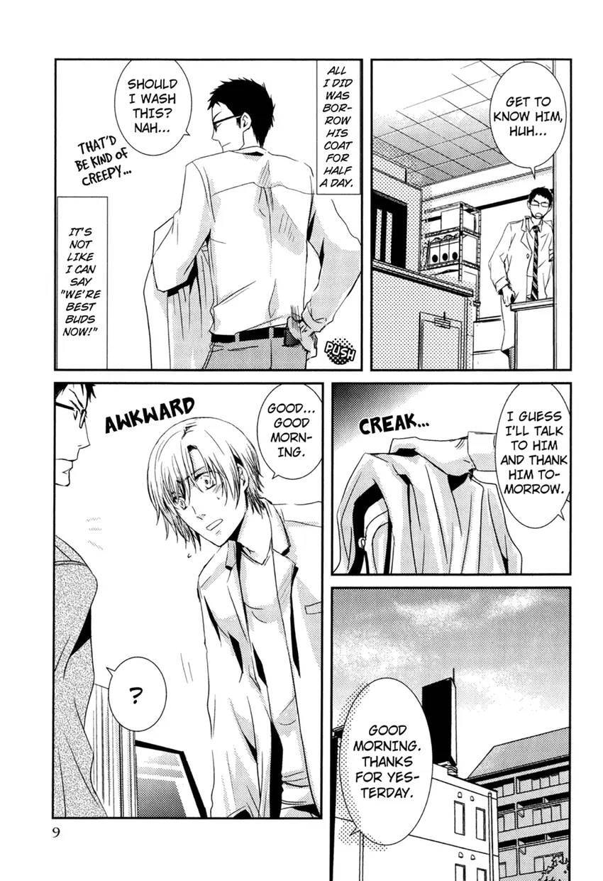 Gokujou Kareshi Chapter 0 page 11 - 