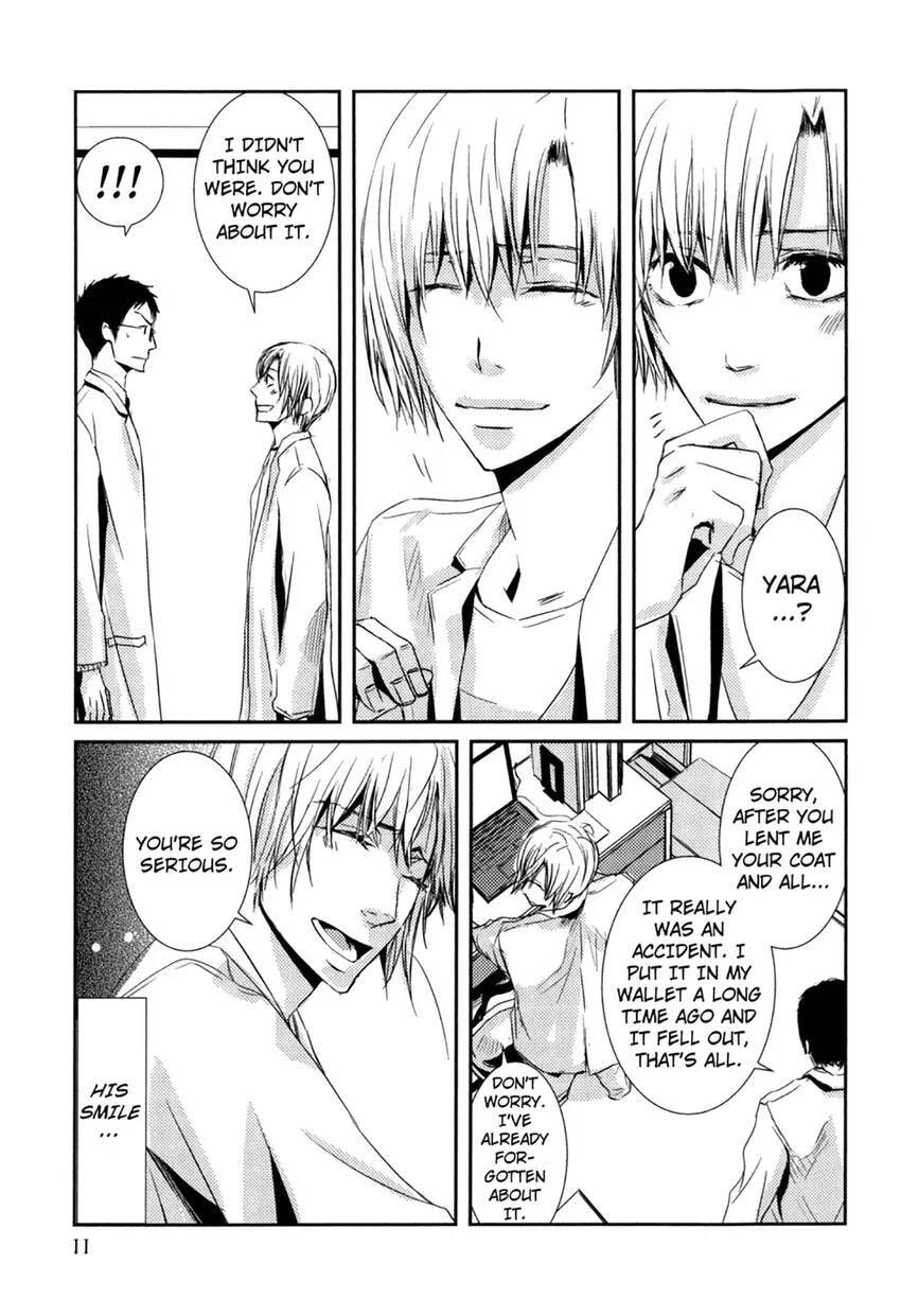 Gokujou Kareshi Chapter 0 page 13 - 