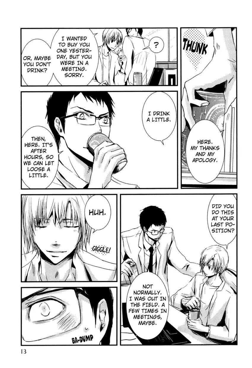 Gokujou Kareshi Chapter 0 page 15 - 