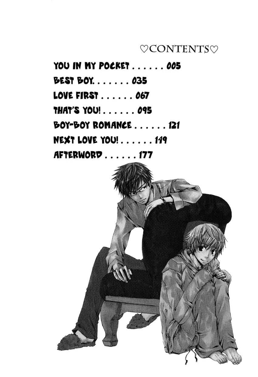 Gokujou Kareshi Chapter 0 page 6 - 