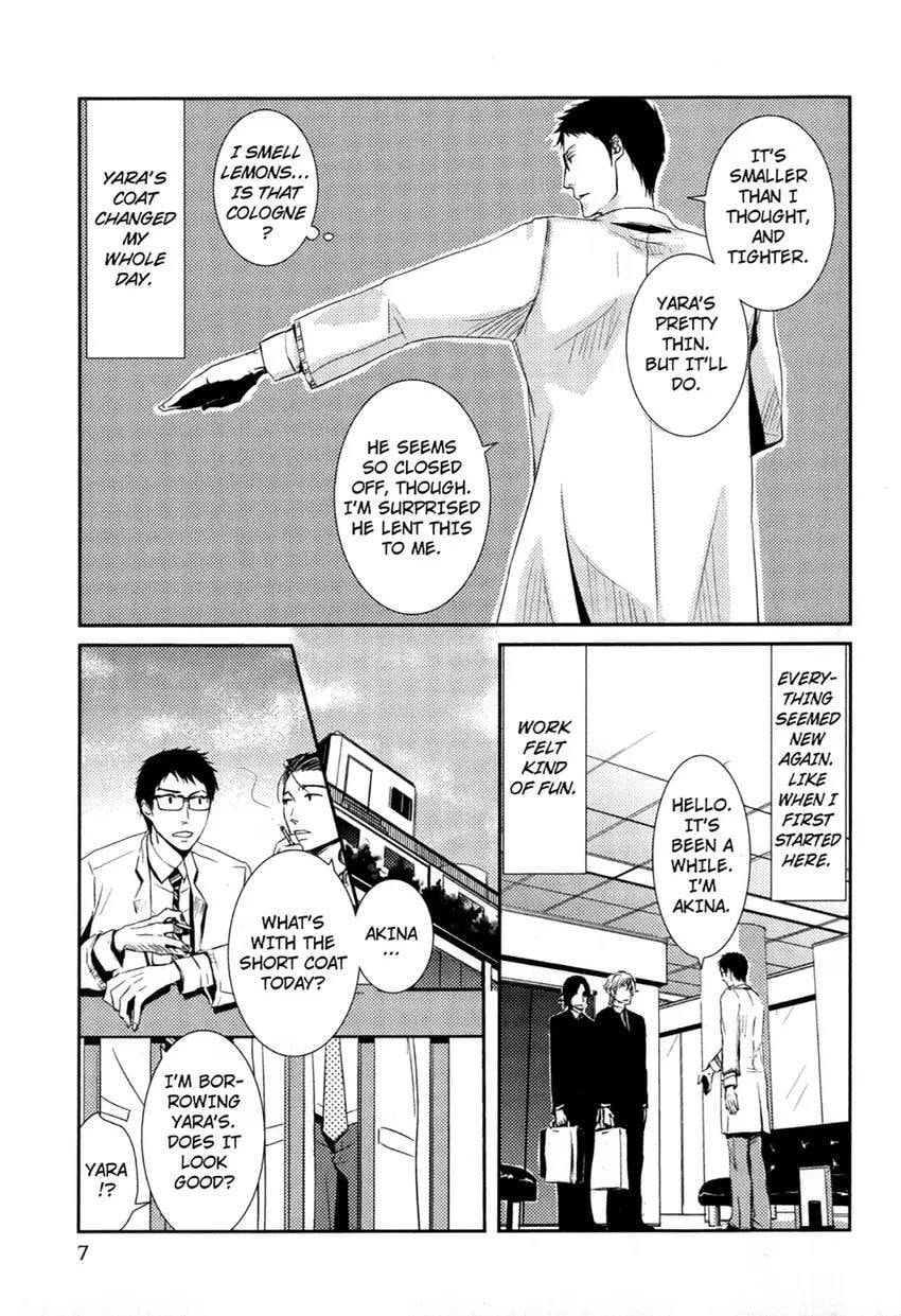 Gokujou Kareshi Chapter 0 page 9 - 