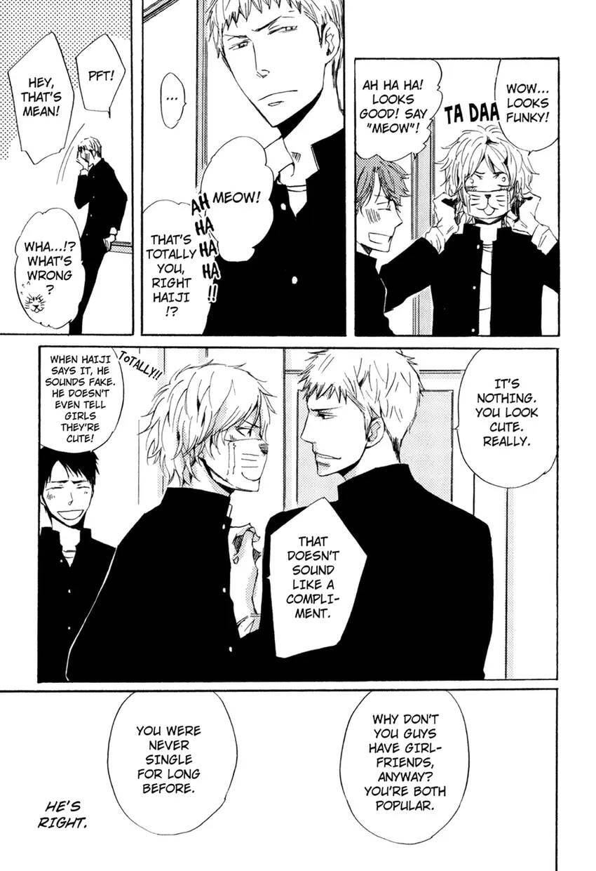 Gokujou Kareshi Chapter 1 page 103 - 