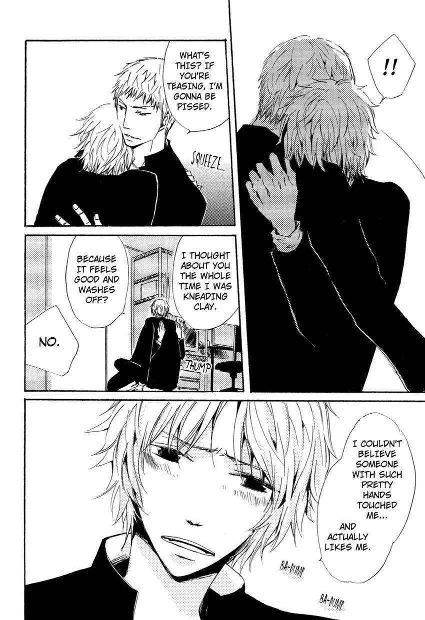 Gokujou Kareshi Chapter 1 page 118 - 