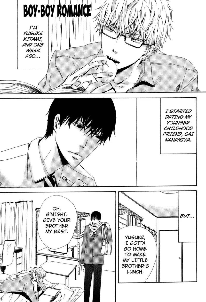 Gokujou Kareshi Chapter 1 page 123 - 