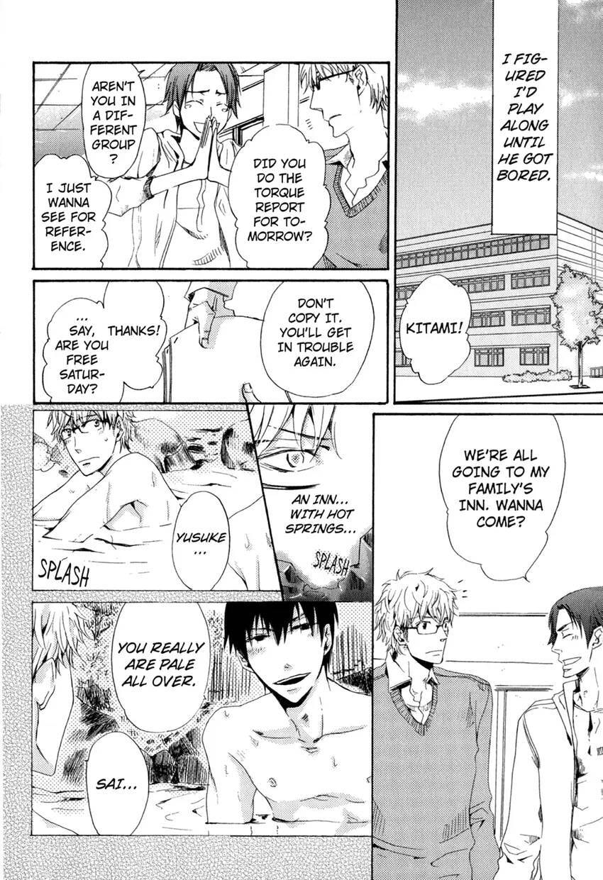 Gokujou Kareshi Chapter 1 page 126 - 