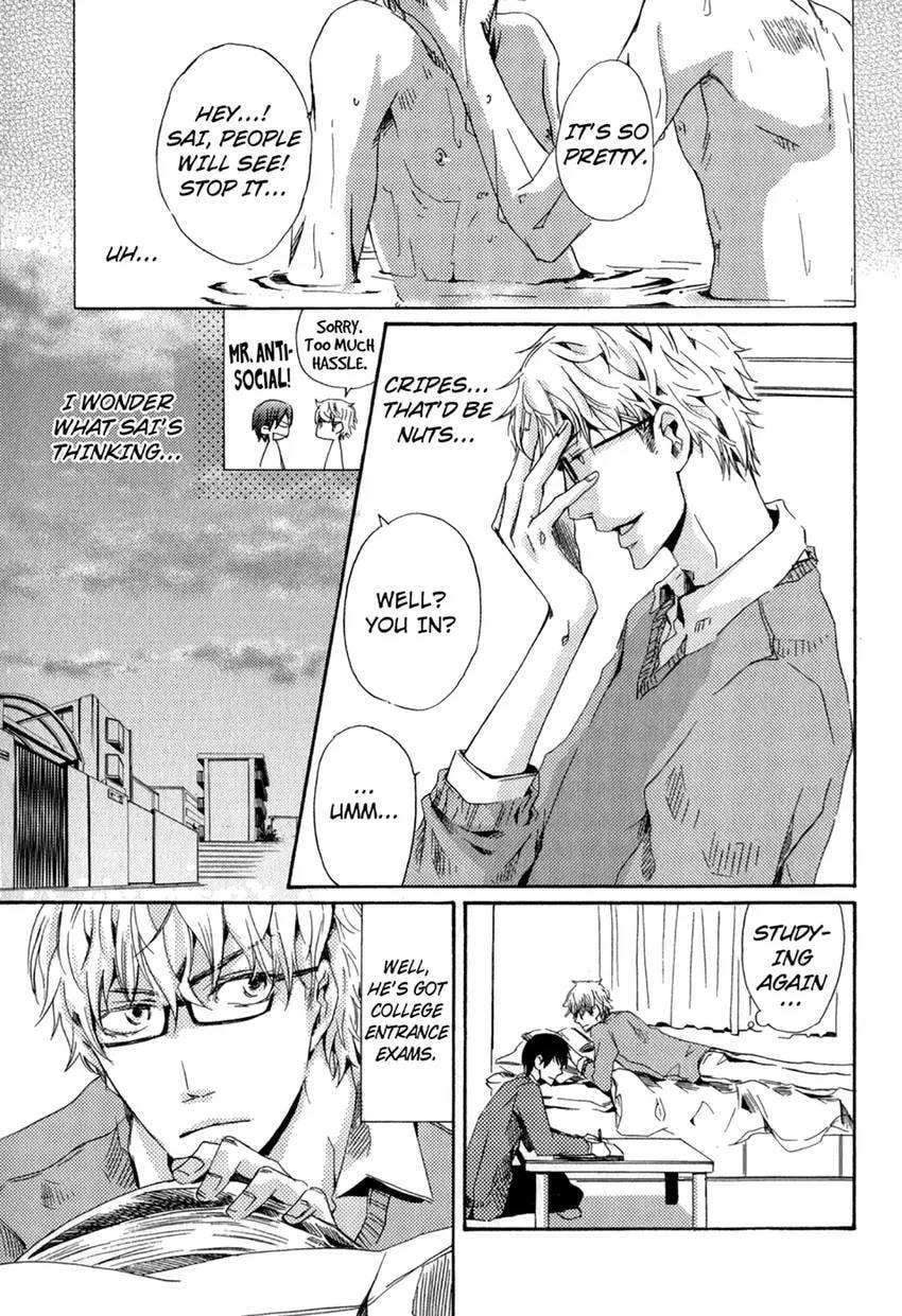 Gokujou Kareshi Chapter 1 page 127 - 