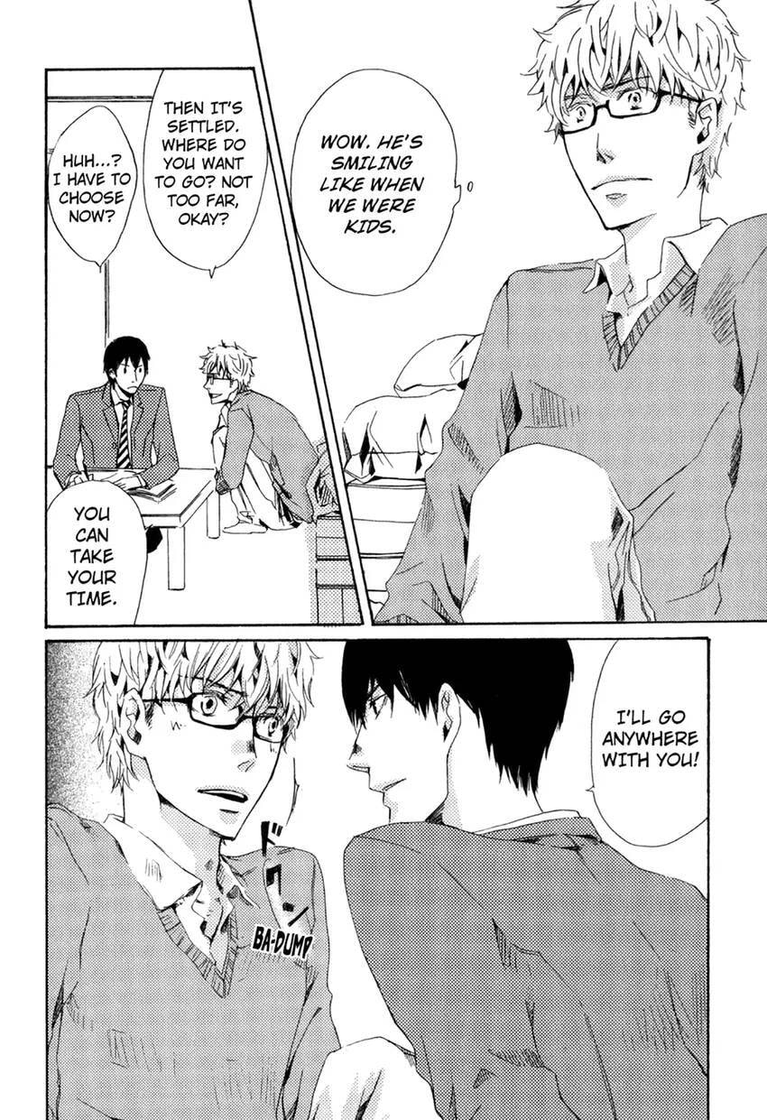 Gokujou Kareshi Chapter 1 page 130 - 
