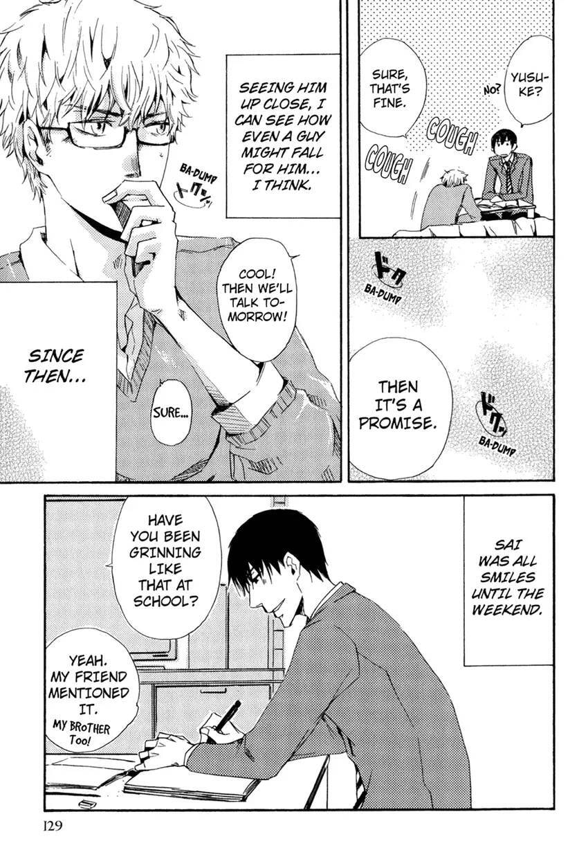 Gokujou Kareshi Chapter 1 page 131 - 