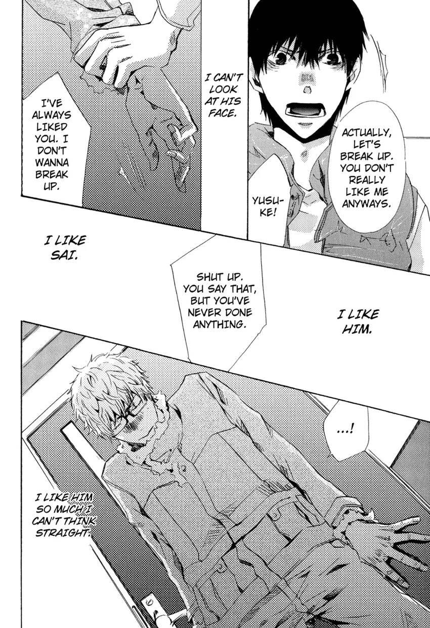 Gokujou Kareshi Chapter 1 page 142 - 