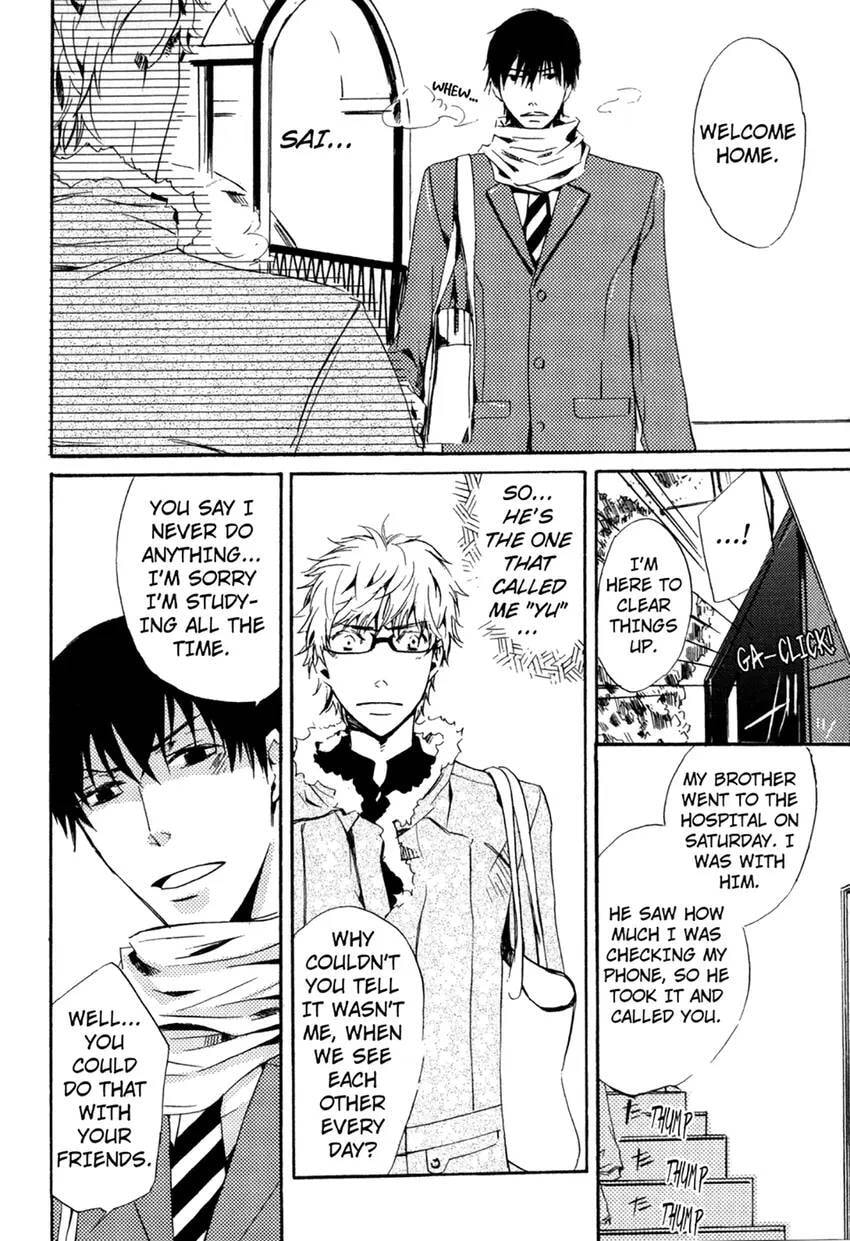 Gokujou Kareshi Chapter 1 page 144 - 