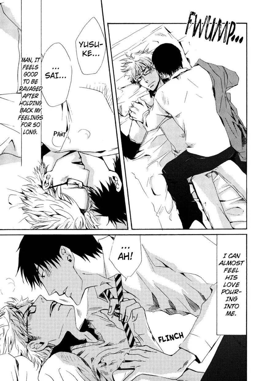 Gokujou Kareshi Chapter 1 page 147 - 