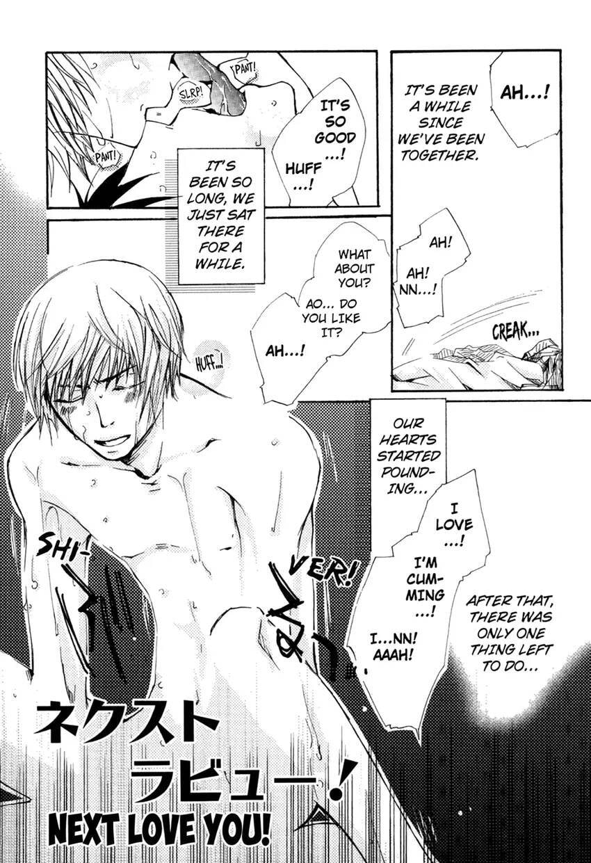 Gokujou Kareshi Chapter 1 page 151 - 