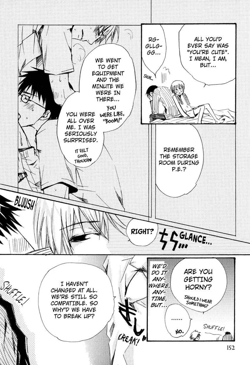 Gokujou Kareshi Chapter 1 page 154 - 