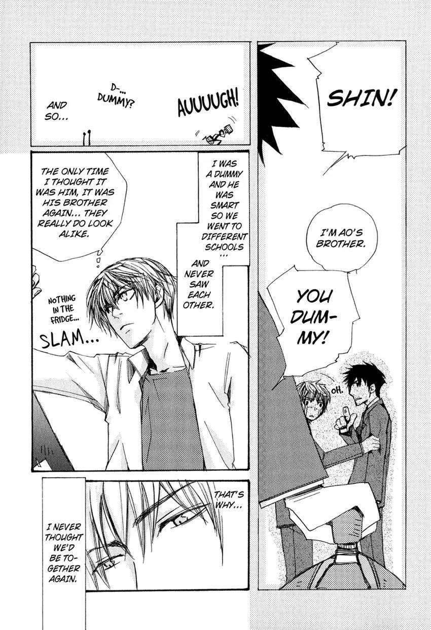 Gokujou Kareshi Chapter 1 page 157 - 