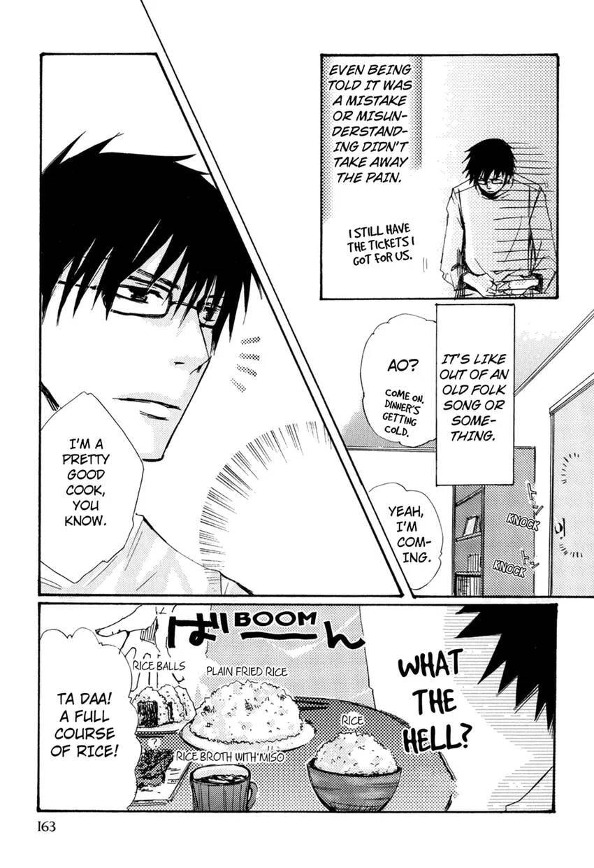 Gokujou Kareshi Chapter 1 page 165 - 