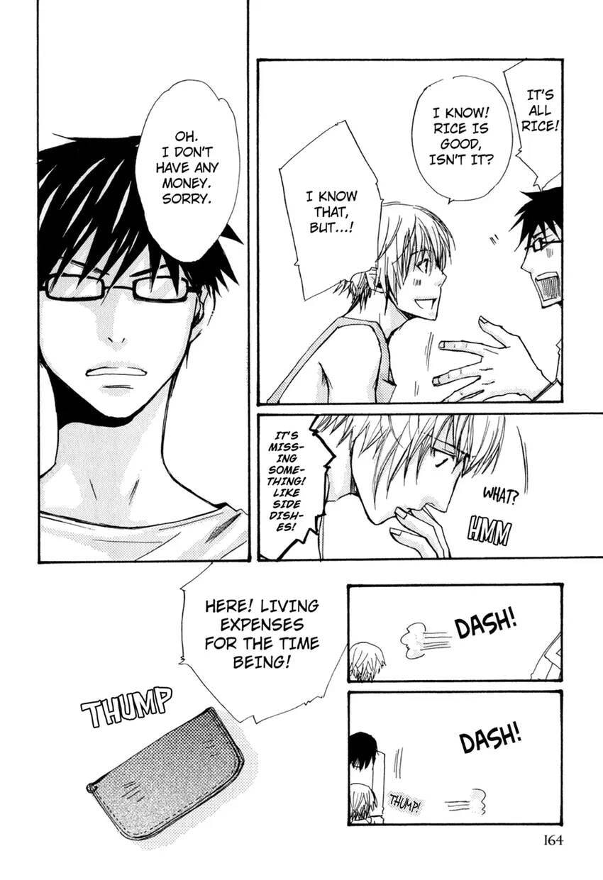 Gokujou Kareshi Chapter 1 page 166 - 
