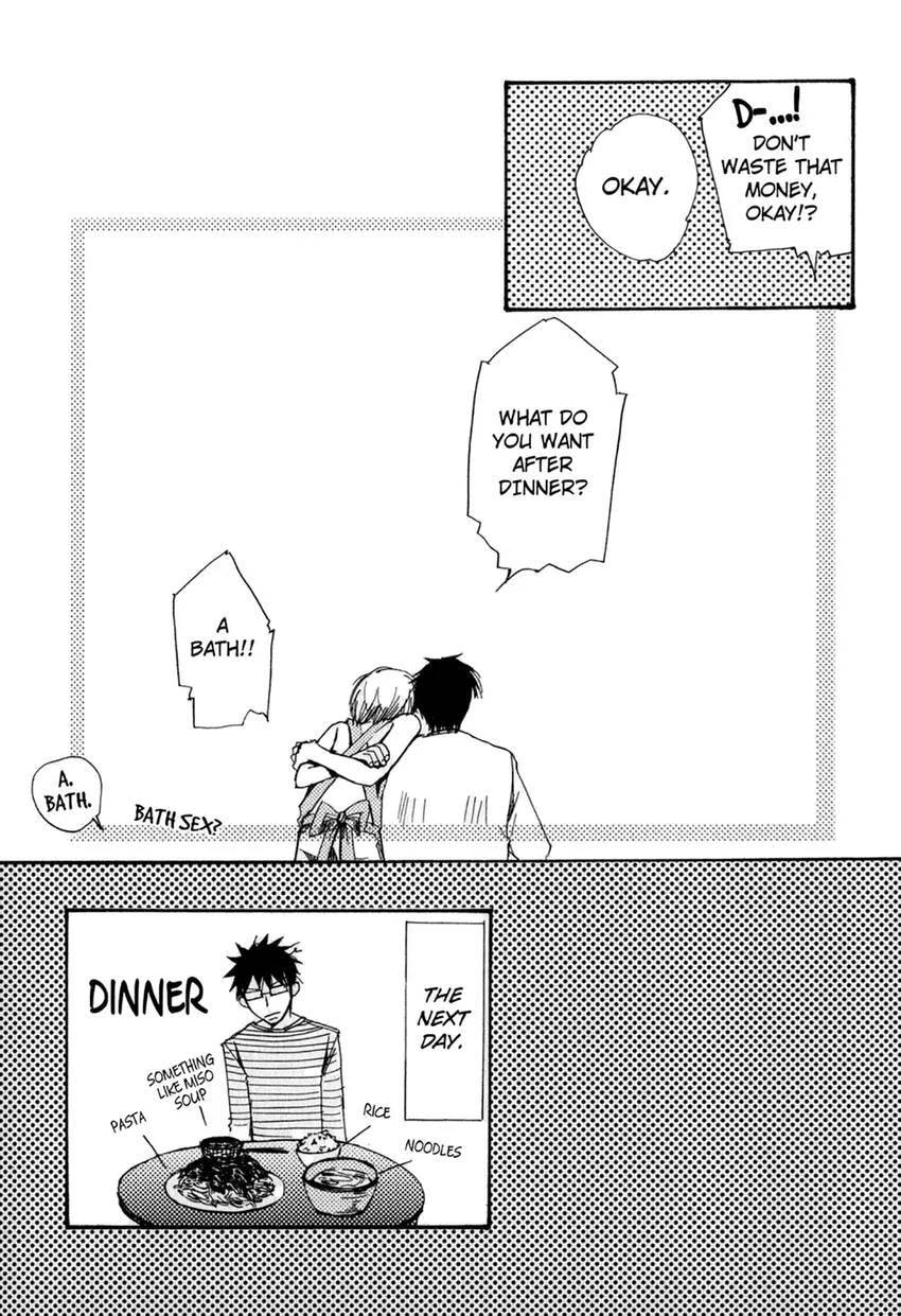 Gokujou Kareshi Chapter 1 page 169 - 