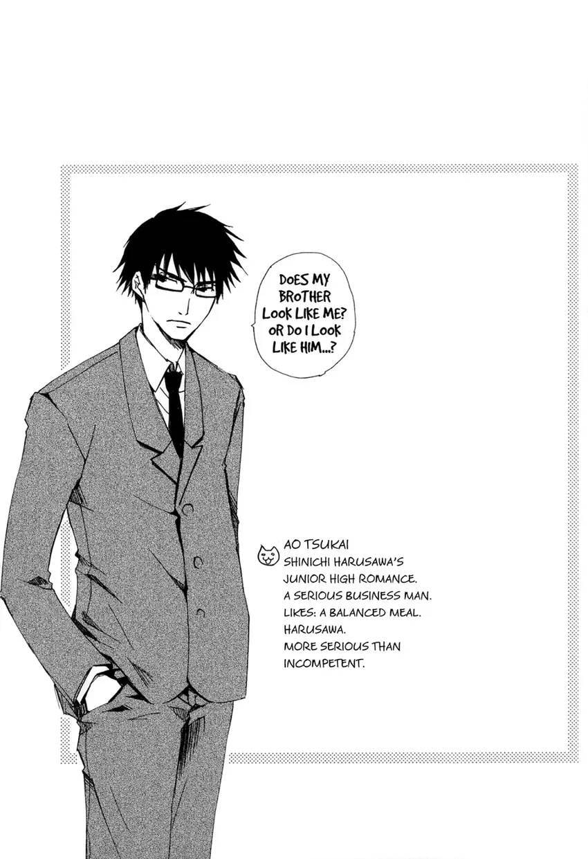 Gokujou Kareshi Chapter 1 page 170 - 