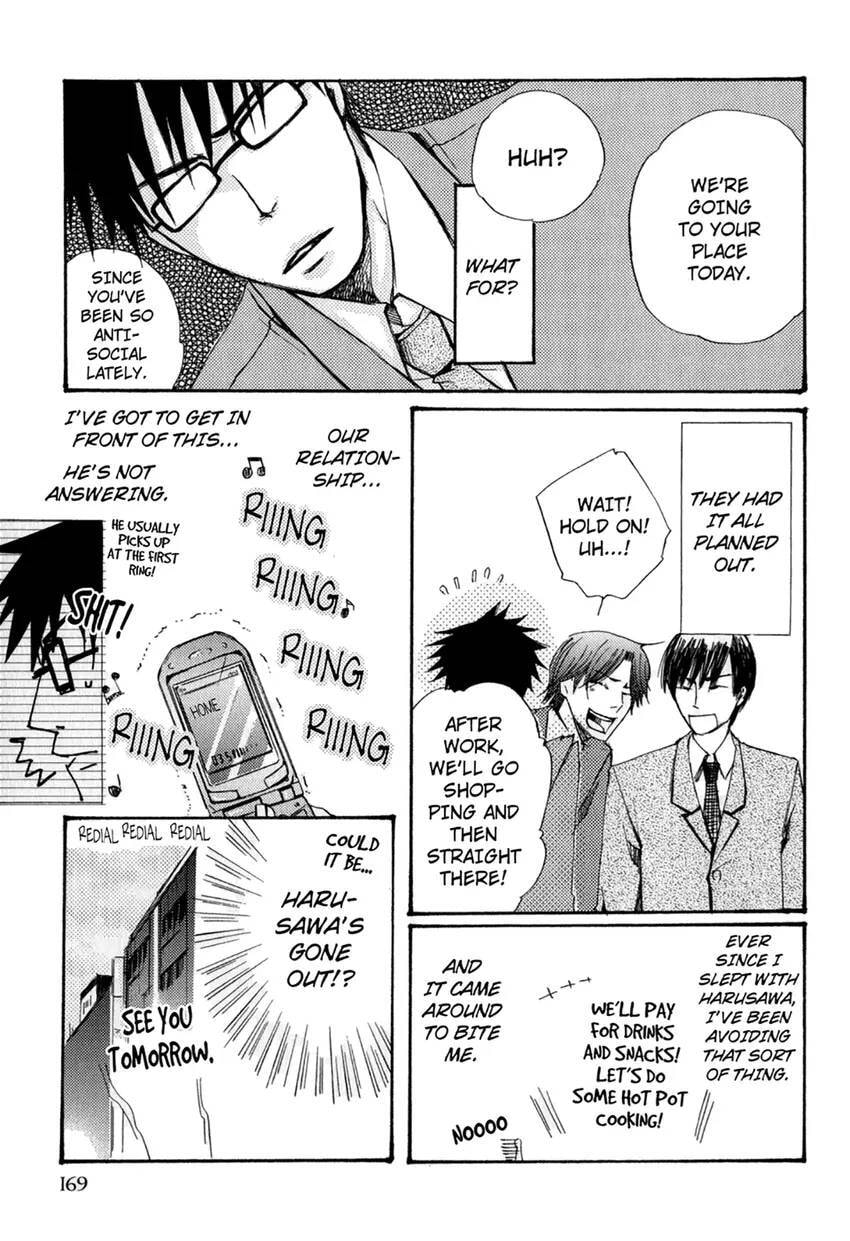 Gokujou Kareshi Chapter 1 page 171 - 
