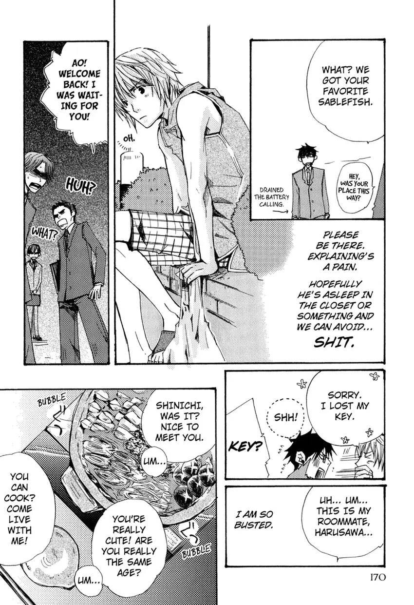 Gokujou Kareshi Chapter 1 page 172 - 