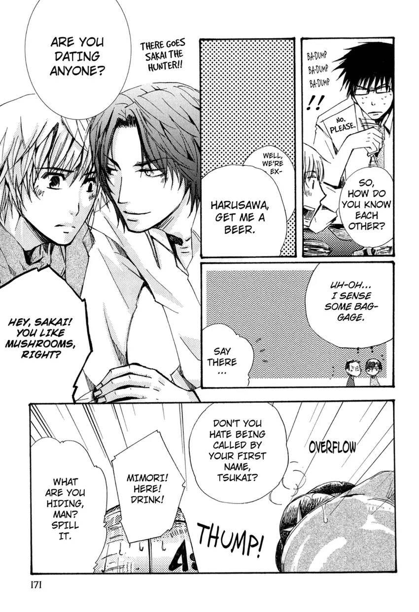 Gokujou Kareshi Chapter 1 page 173 - 