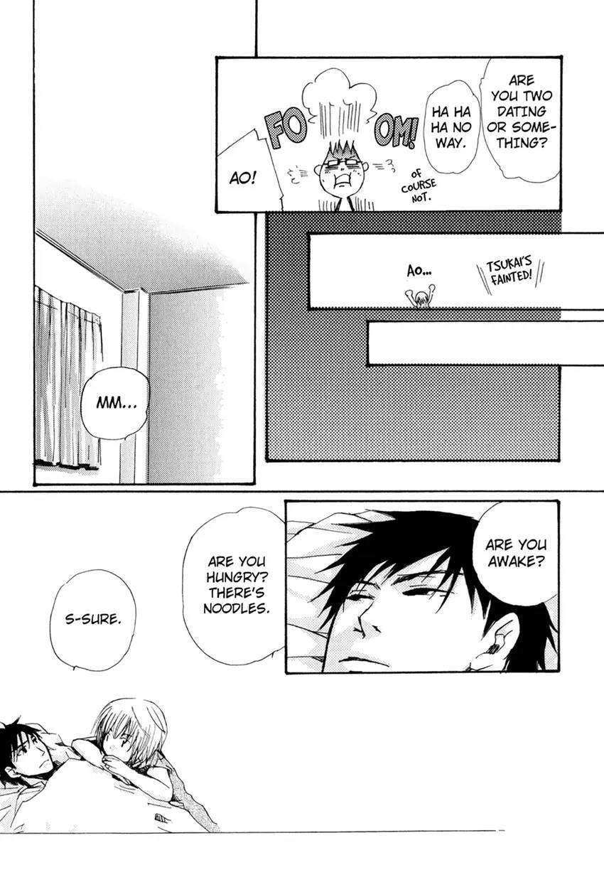 Gokujou Kareshi Chapter 1 page 174 - 