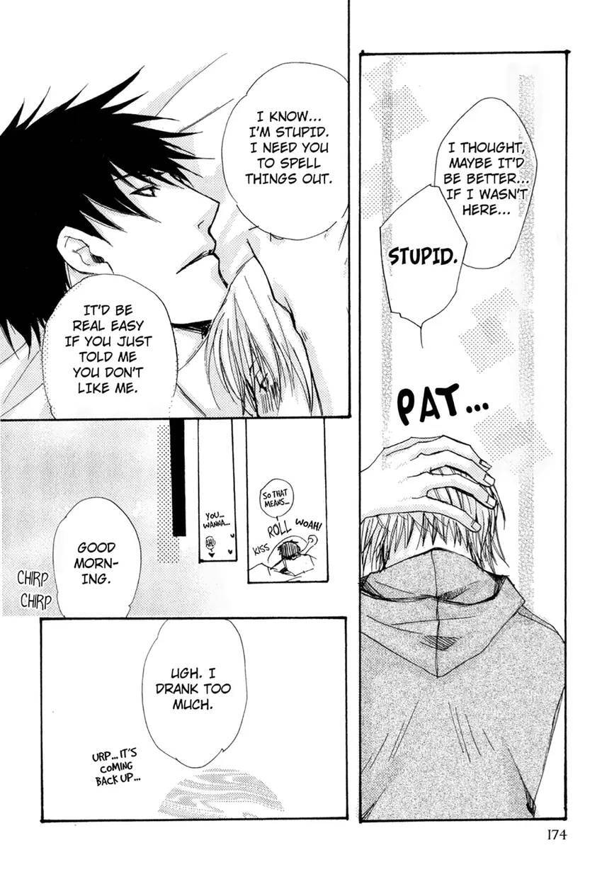 Gokujou Kareshi Chapter 1 page 176 - 