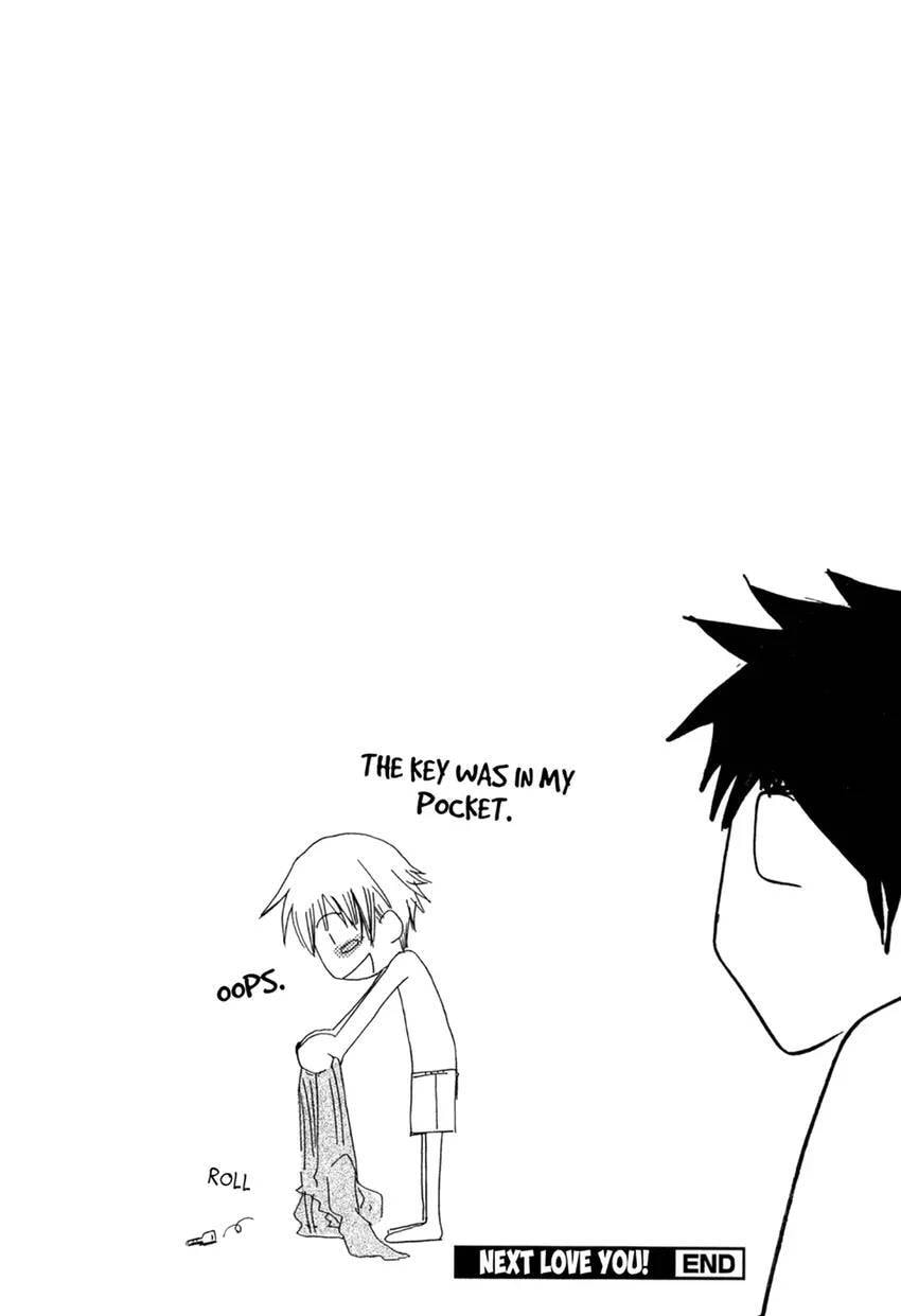 Gokujou Kareshi Chapter 1 page 178 - 
