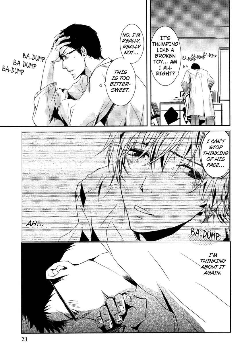 Gokujou Kareshi Chapter 1 page 25 - 
