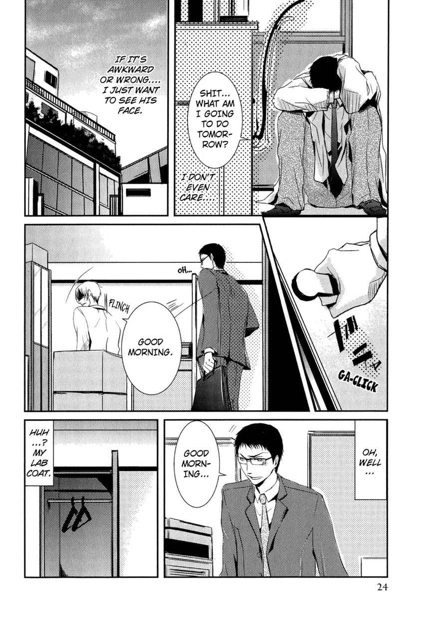 Gokujou Kareshi Chapter 1 page 26 - 