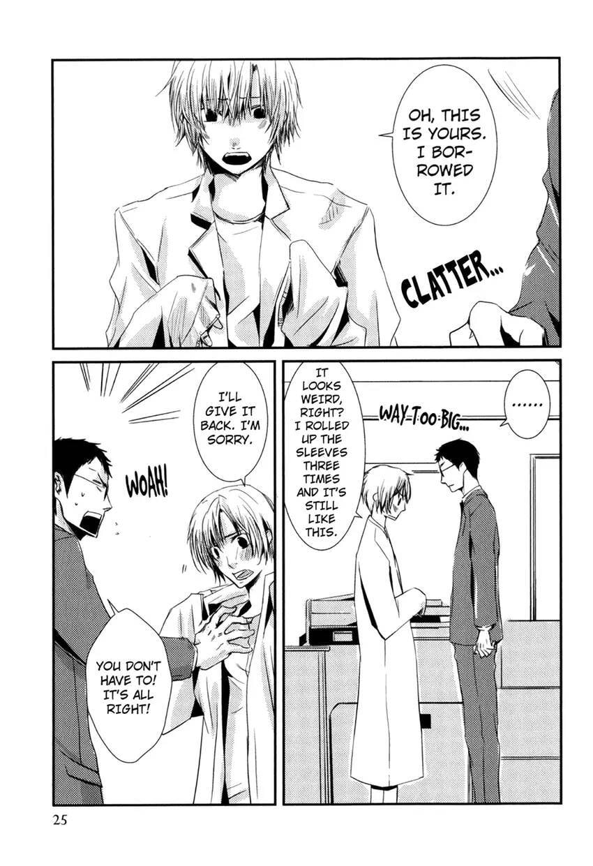 Gokujou Kareshi Chapter 1 page 27 - 
