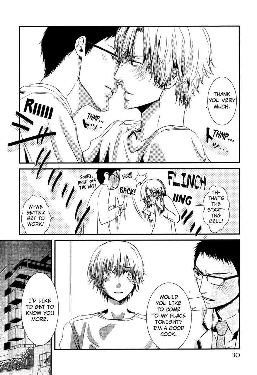 Gokujou Kareshi Chapter 1 page 32 - 